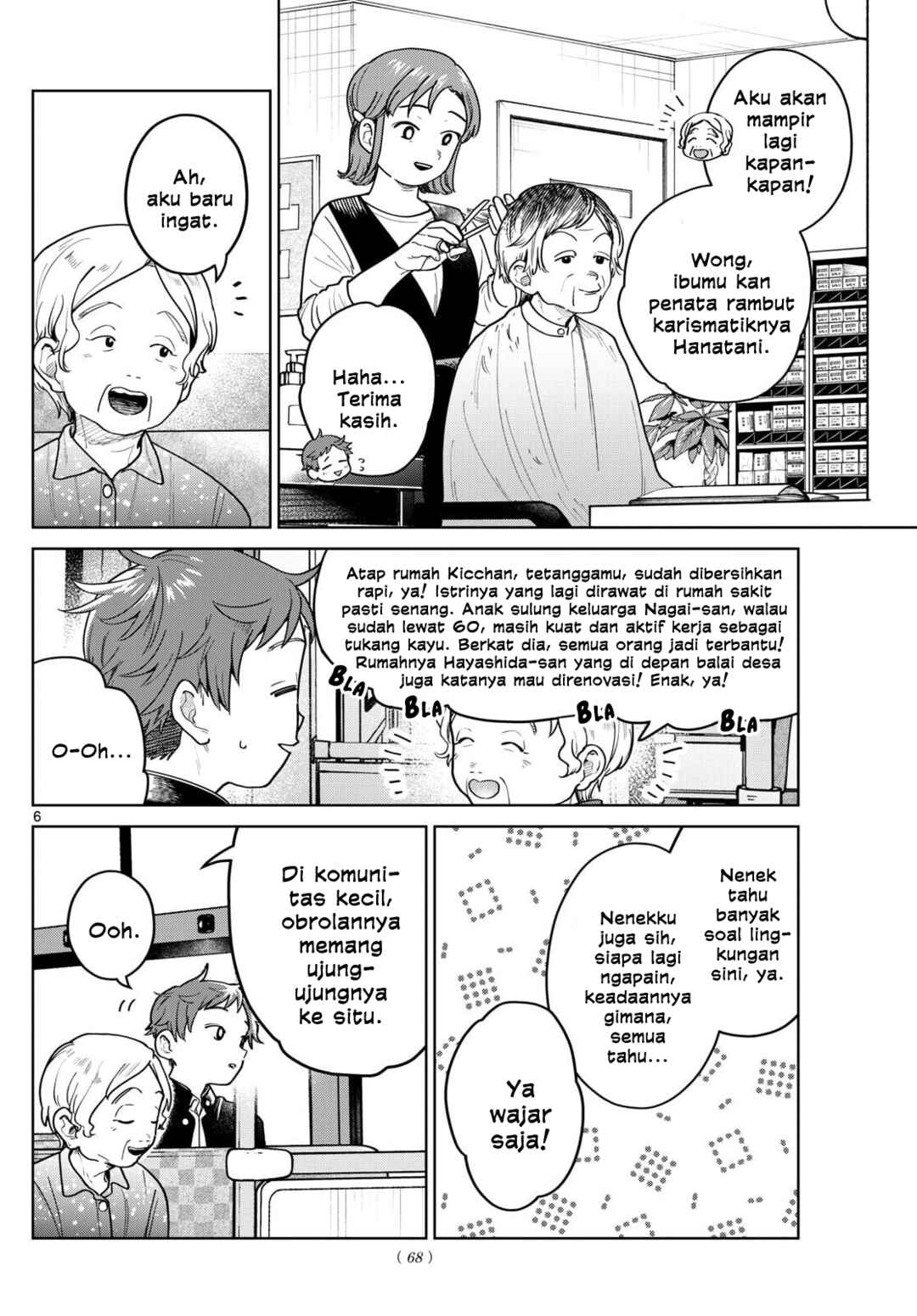 Futari Bus Chapter 13 - Page 6