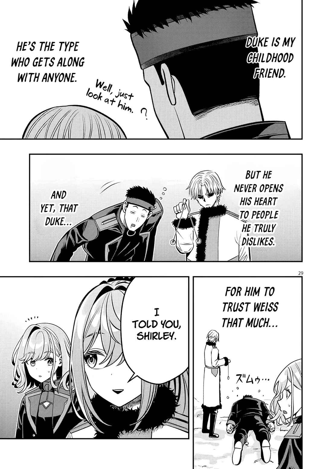 Taida na Akujoku Kizoku ni Tensei shita Ore, Scenario wo Bukkowashitara Kikakugai no Maryoku de Saikyou ni Natta Chapter 21.2 - Page 12