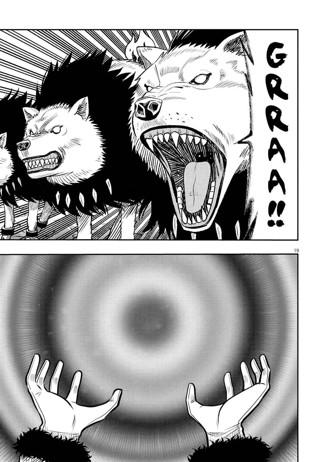 Taida na Akujoku Kizoku ni Tensei shita Ore, Scenario wo Bukkowashitara Kikakugai no Maryoku de Saikyou ni Natta Chapter 21.2 - Page 3