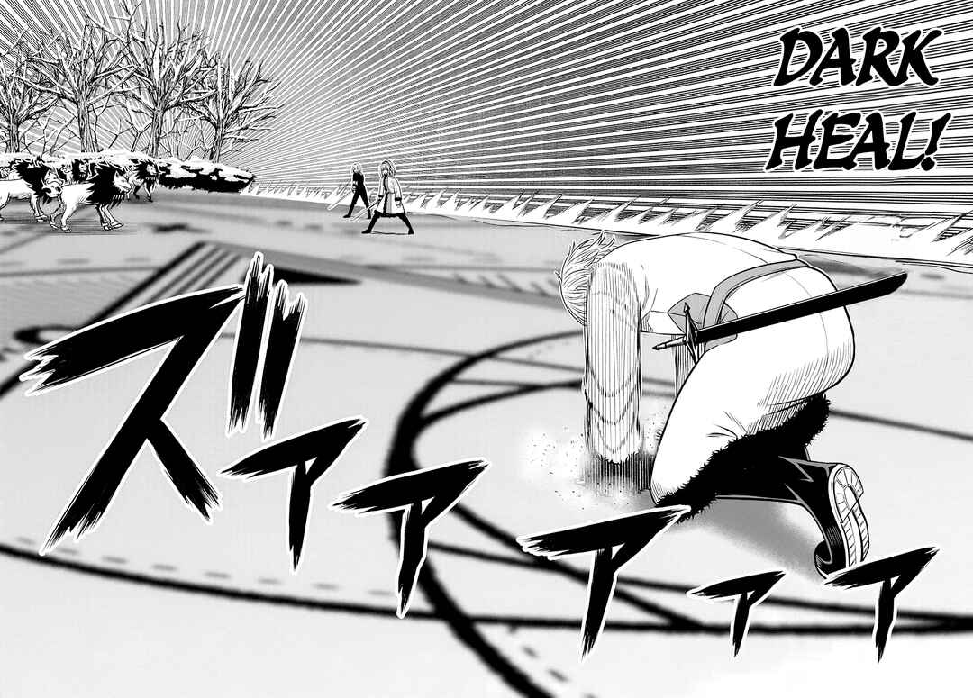 Taida na Akujoku Kizoku ni Tensei shita Ore, Scenario wo Bukkowashitara Kikakugai no Maryoku de Saikyou ni Natta Chapter 21.2 - Page 4