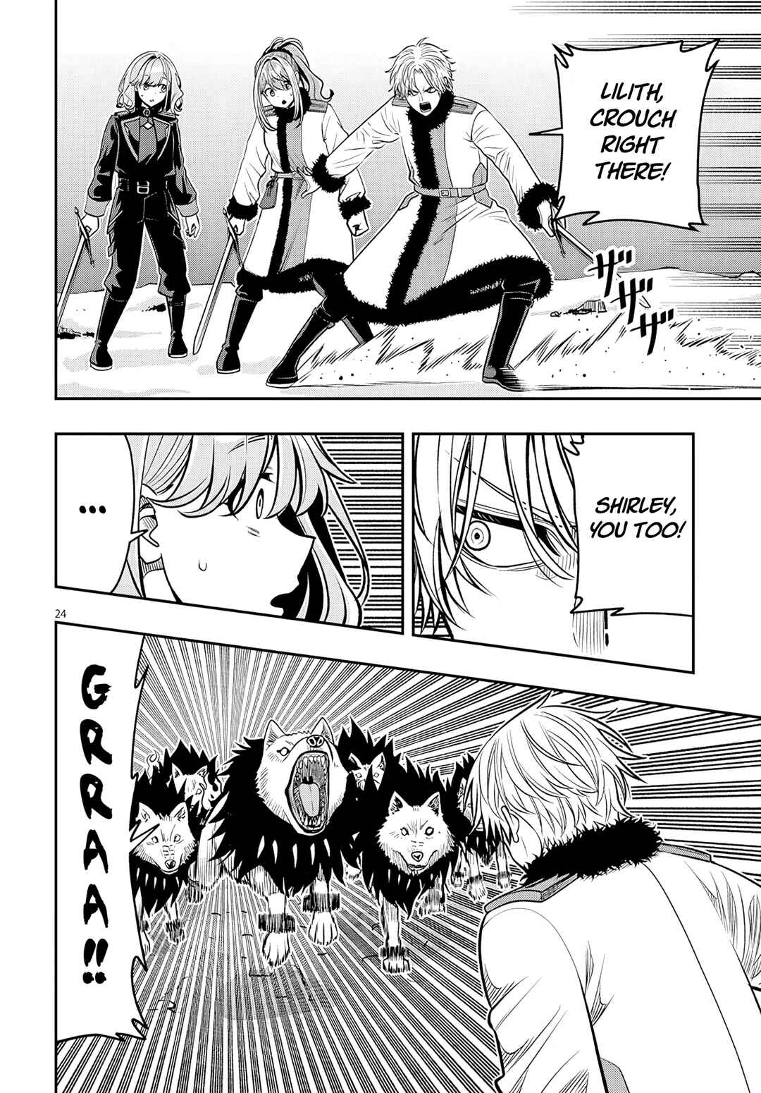 Taida na Akujoku Kizoku ni Tensei shita Ore, Scenario wo Bukkowashitara Kikakugai no Maryoku de Saikyou ni Natta Chapter 21.2 - Page 7