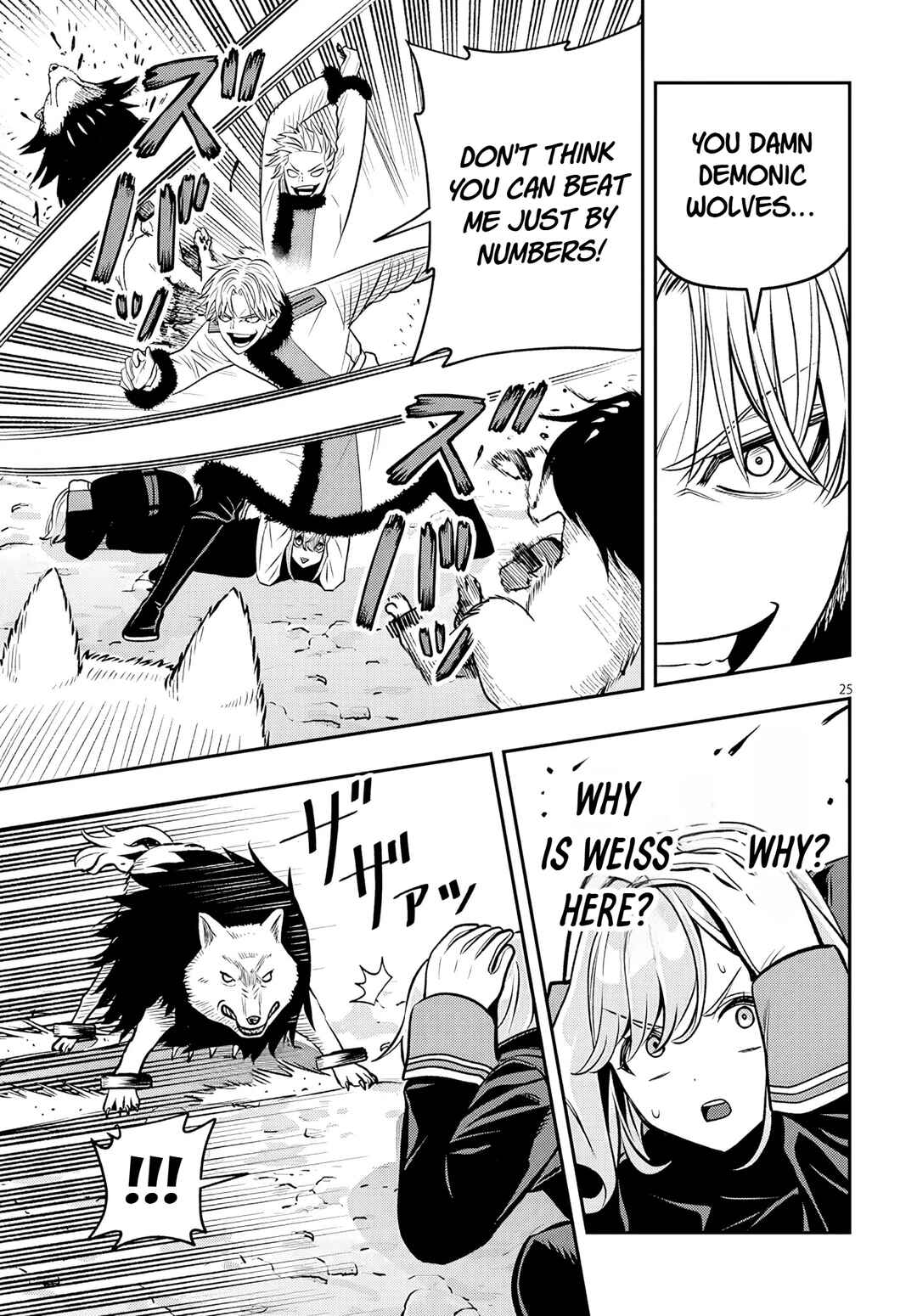 Taida na Akujoku Kizoku ni Tensei shita Ore, Scenario wo Bukkowashitara Kikakugai no Maryoku de Saikyou ni Natta Chapter 21.2 - Page 8