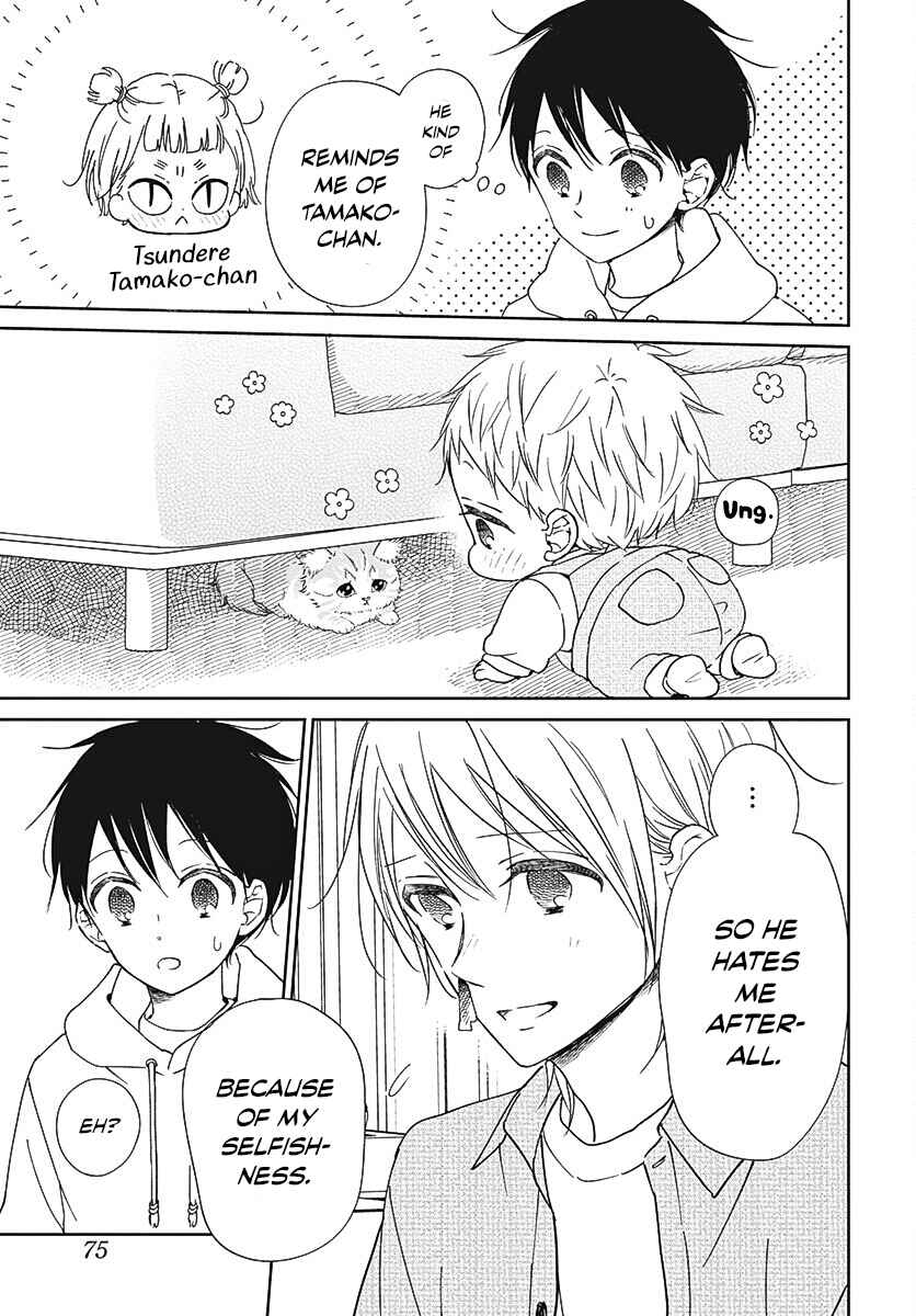 Gakuen Babysitters Chapter 137 - Page 24