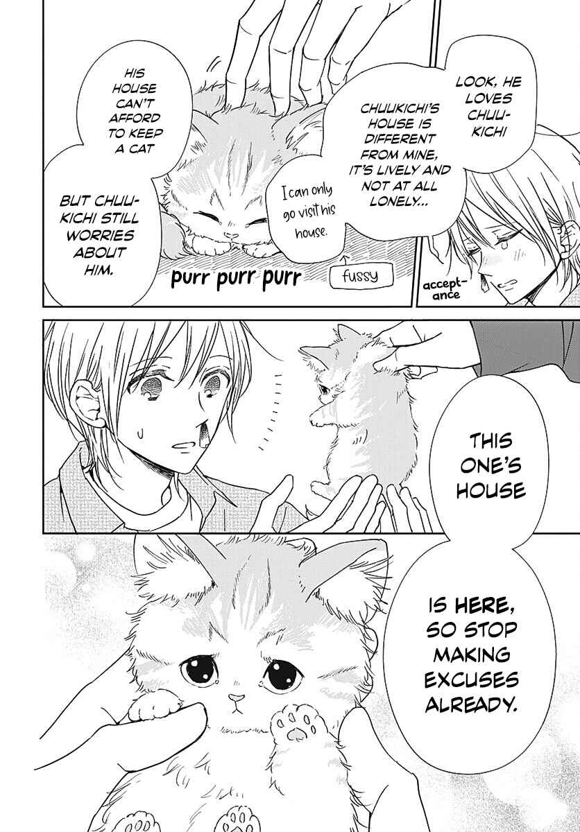 Gakuen Babysitters Chapter 137 - Page 27