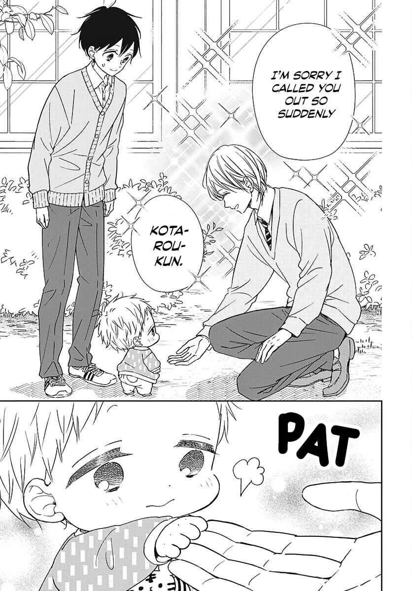 Gakuen Babysitters Chapter 137 - Page 6