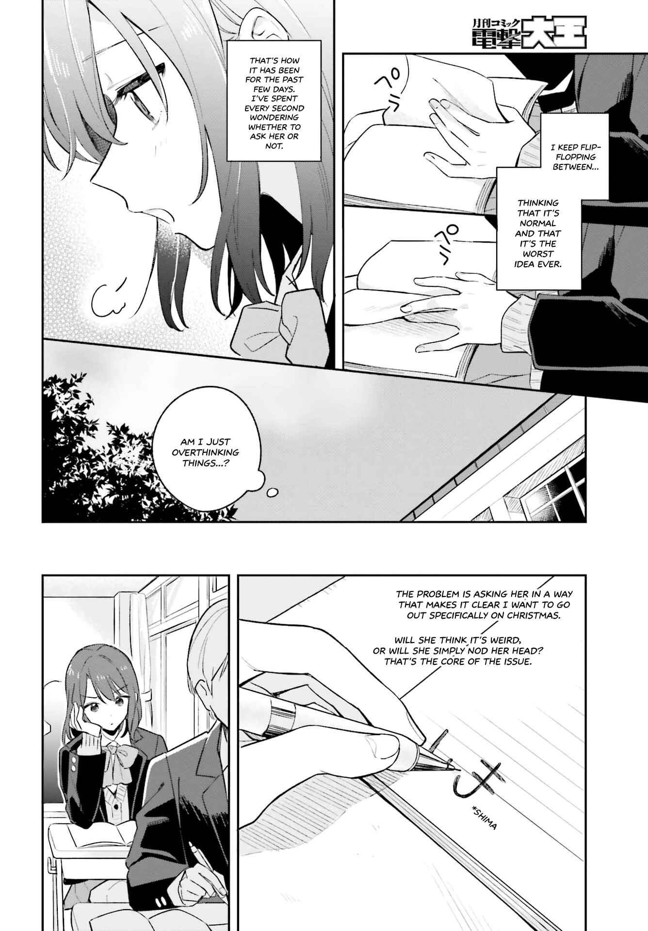 Adachi to Shimamura Chapter 9 - Page 4