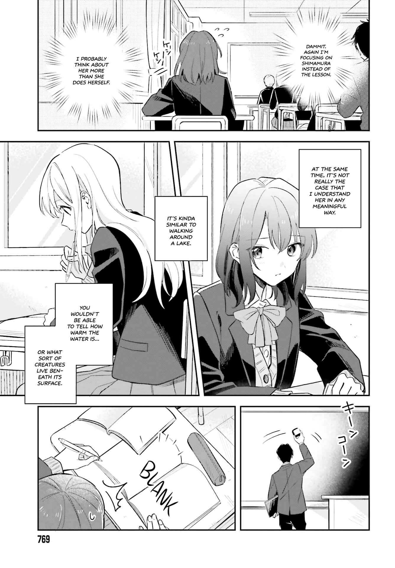 Adachi to Shimamura Chapter 9 - Page 5