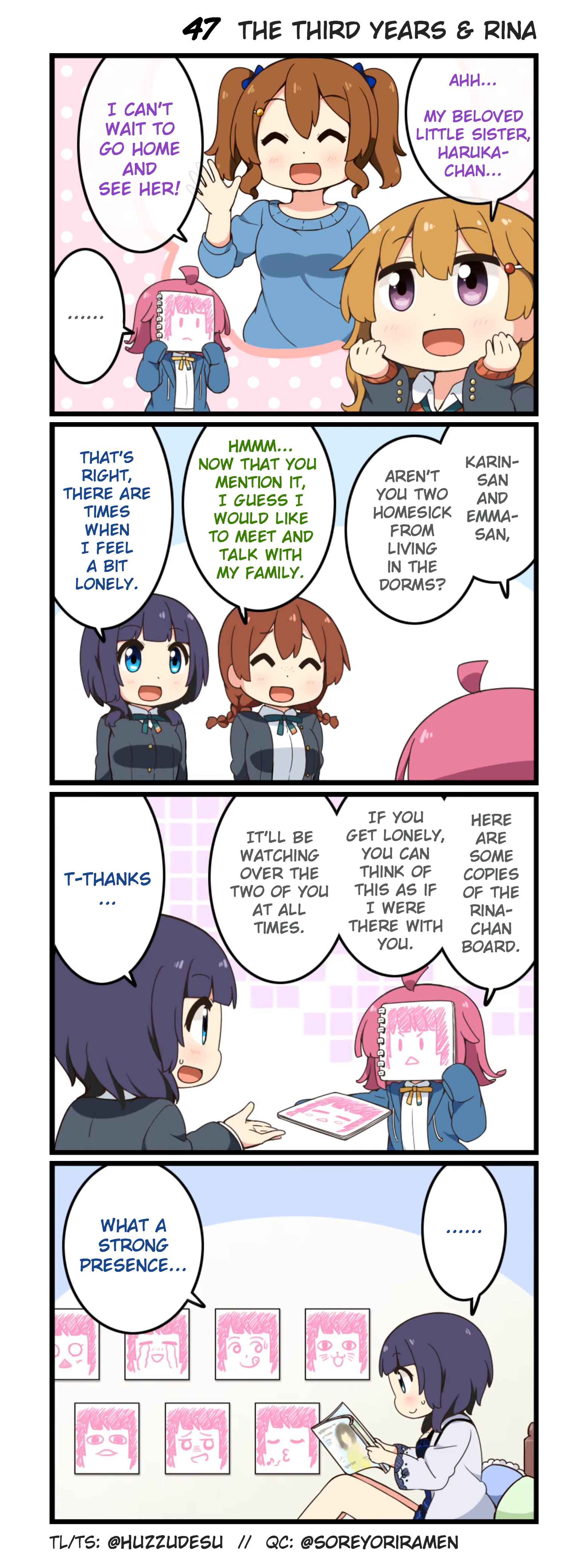 Nijiyon Chapter 47 - Page 1