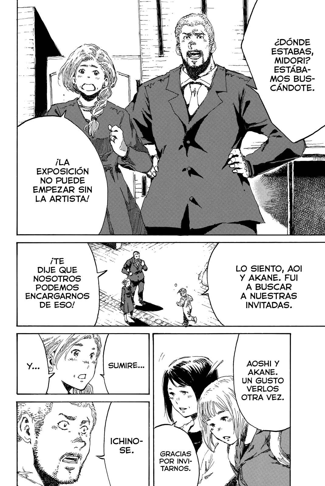 Kimi ga Bokura wo Akuma to Yonda Koro Chapter 153 - Page 2