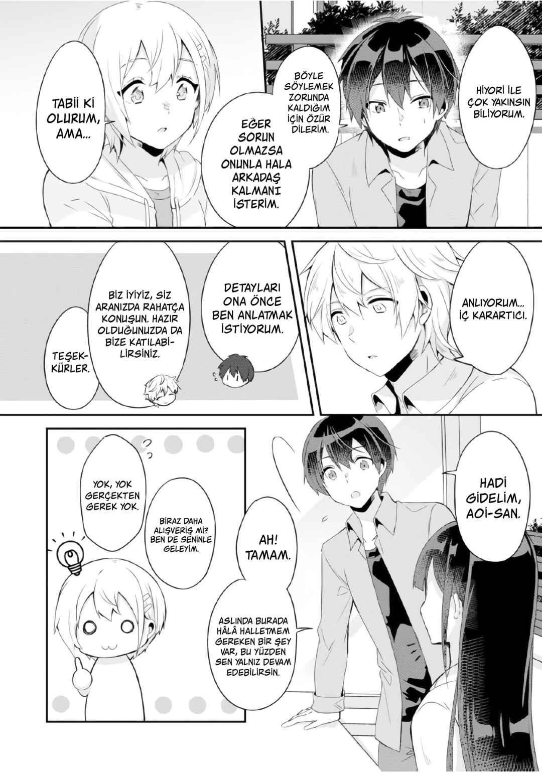 Class no Bocchi Gyaru wo Omochikaeri Shite Seiso Kei Bijin ni Shiteyatta Hanashi Chapter 4 - Page 13