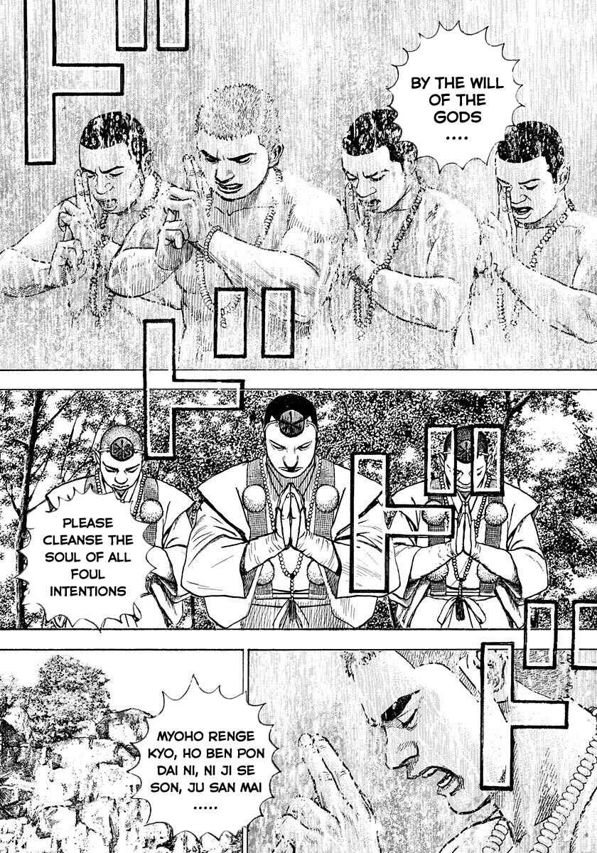 Tough Chapter 390 - Page 13
