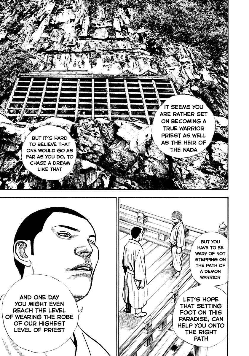 Tough Chapter 390 - Page 17