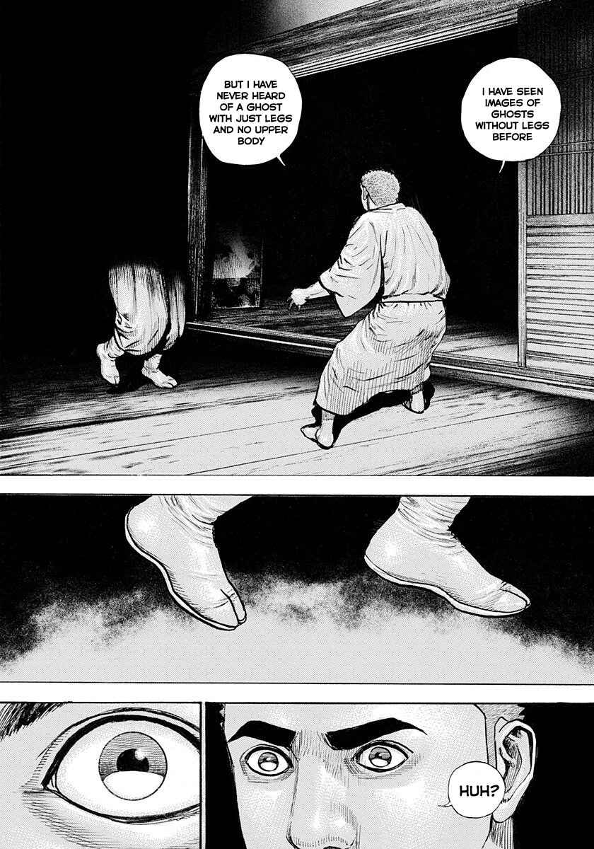 Tough Chapter 390 - Page 2