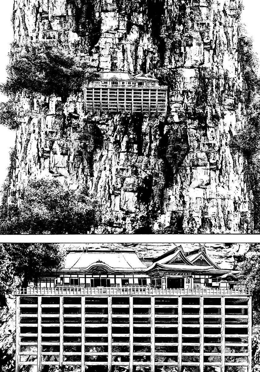 Tough Chapter 390 - Page 8