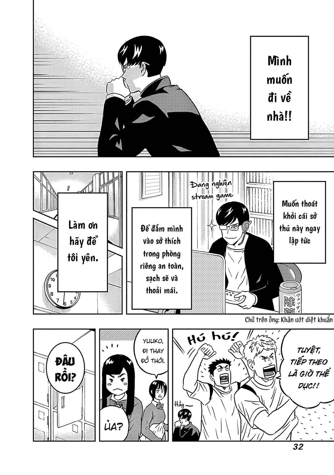 Keppeki Danshi! Aoyama-kun Chapter 33 - Page 11