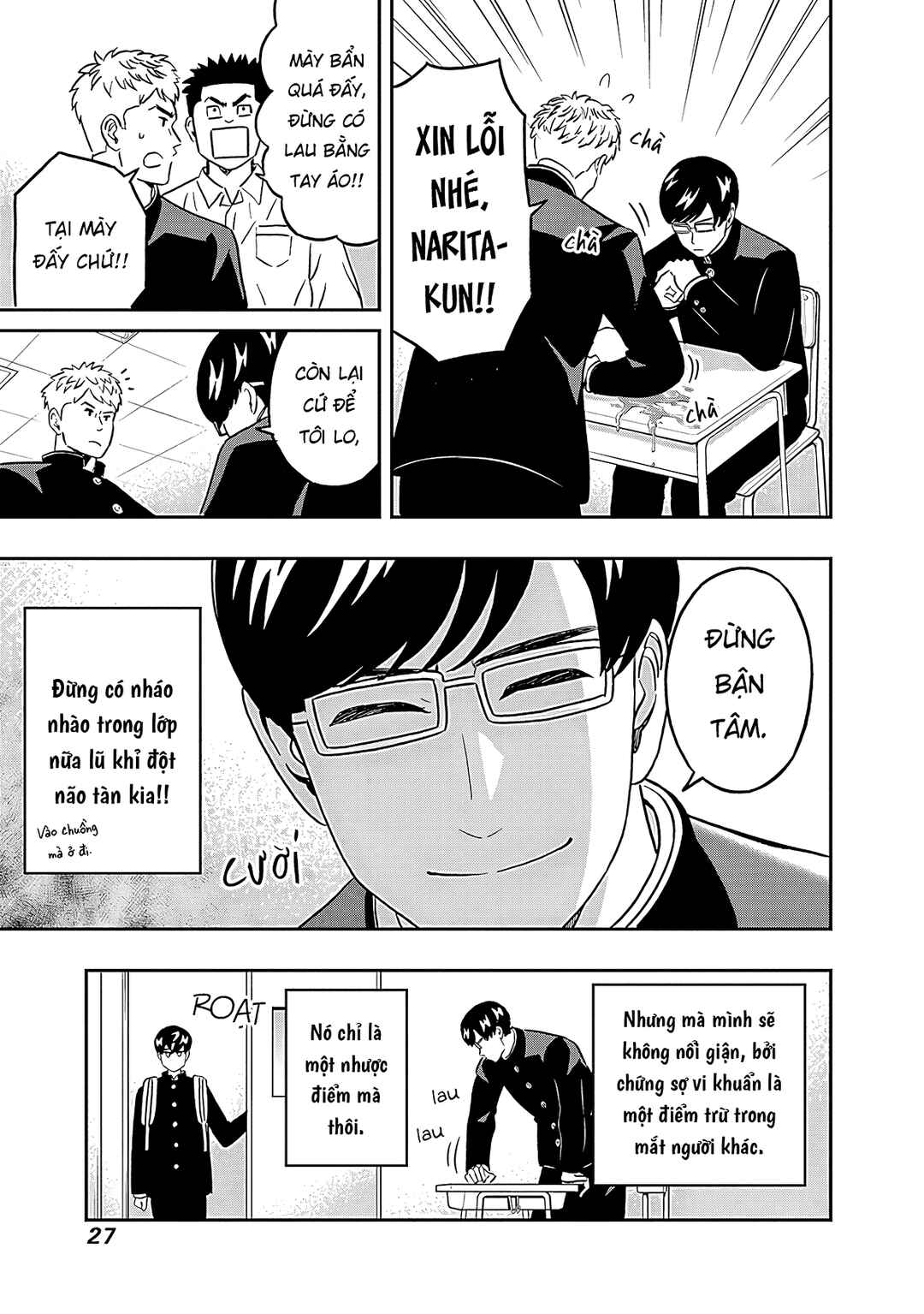 Keppeki Danshi! Aoyama-kun Chapter 33 - Page 6