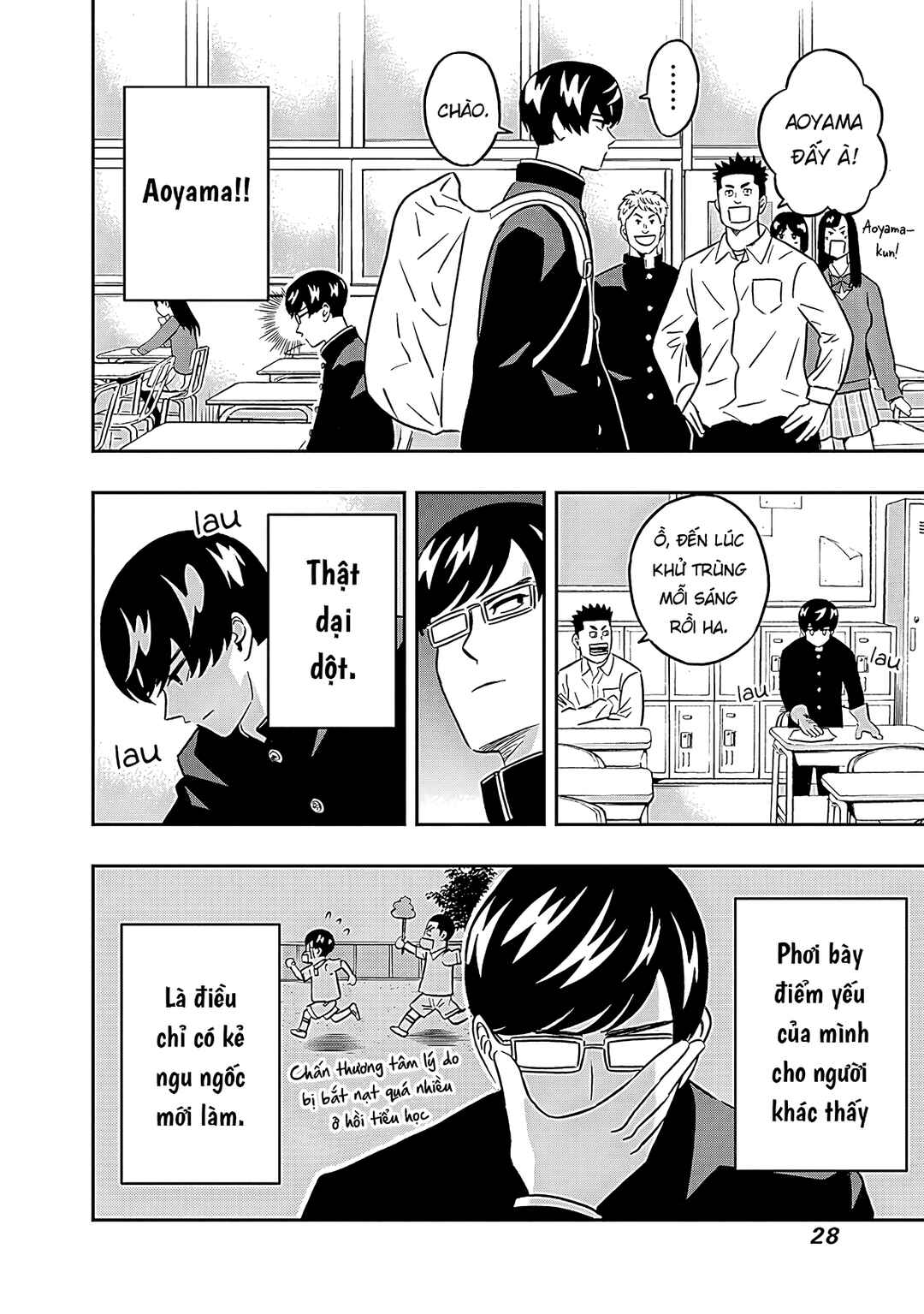 Keppeki Danshi! Aoyama-kun Chapter 33 - Page 7