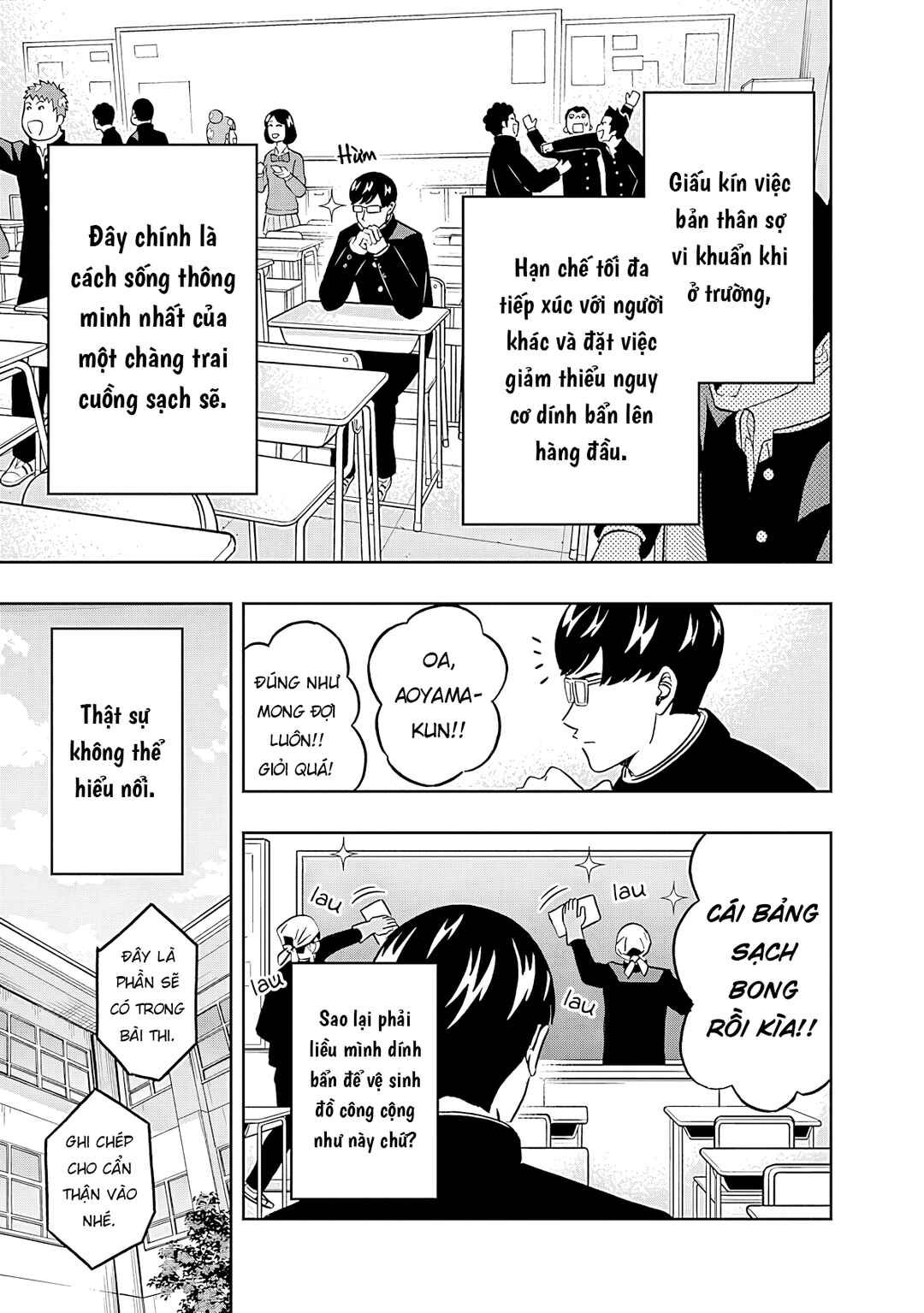 Keppeki Danshi! Aoyama-kun Chapter 33 - Page 8