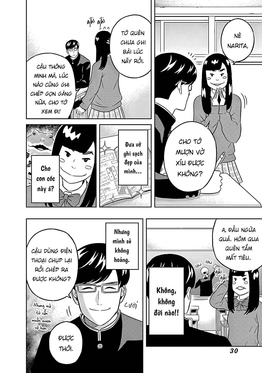 Keppeki Danshi! Aoyama-kun Chapter 33 - Page 9