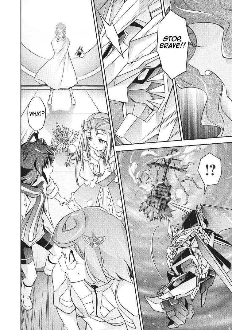 Brave Universe Sworgrader Chapter 7 - Page 20
