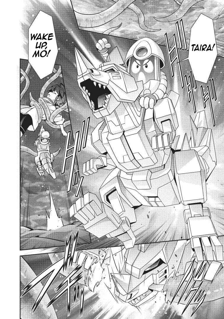 Brave Universe Sworgrader Chapter 7 - Page 3