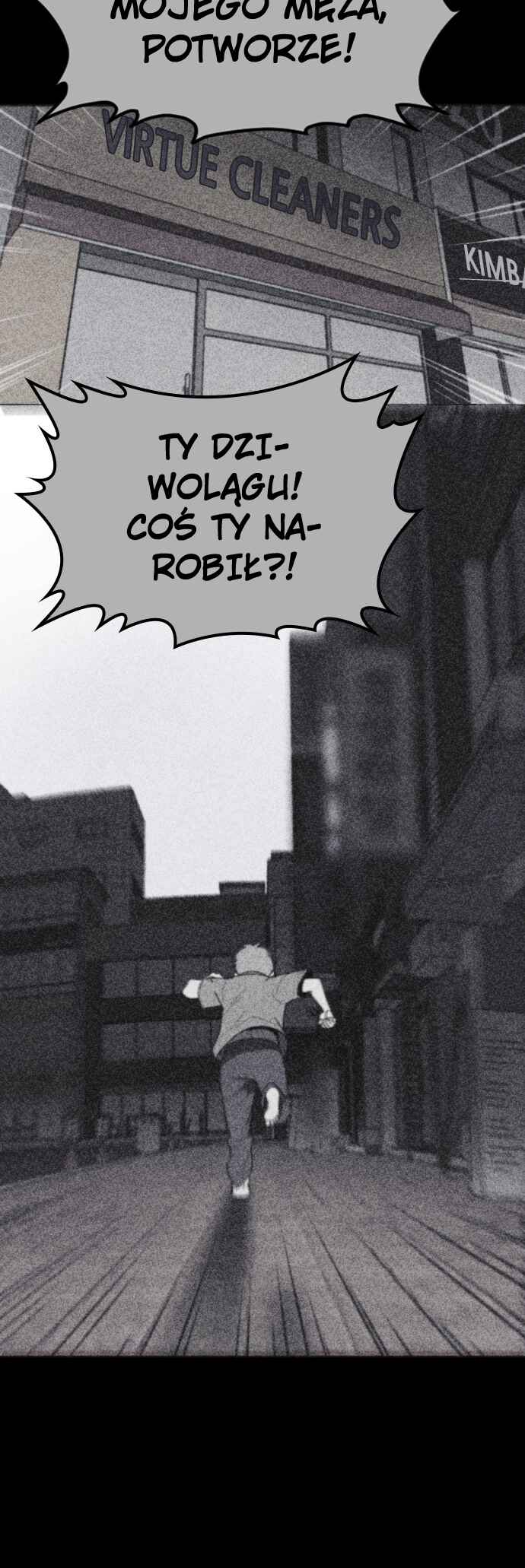 Shotgun Boy Chapter 41 - Page 45