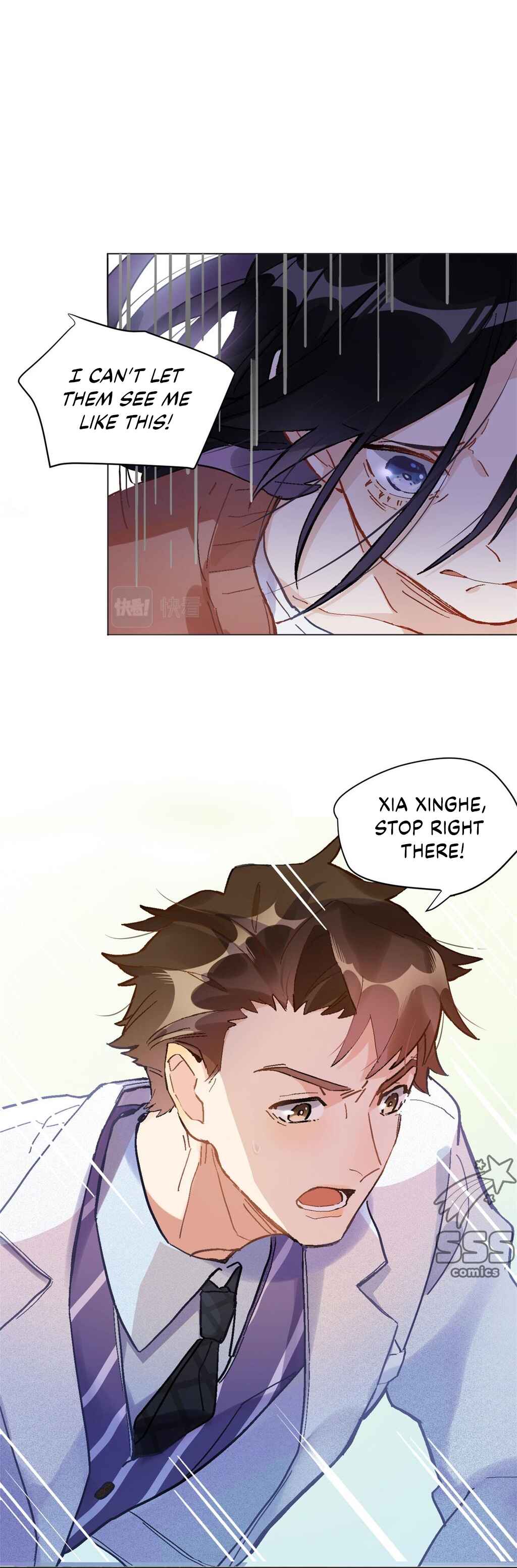 Brilliant Galaxy Chapter 1 - Page 13
