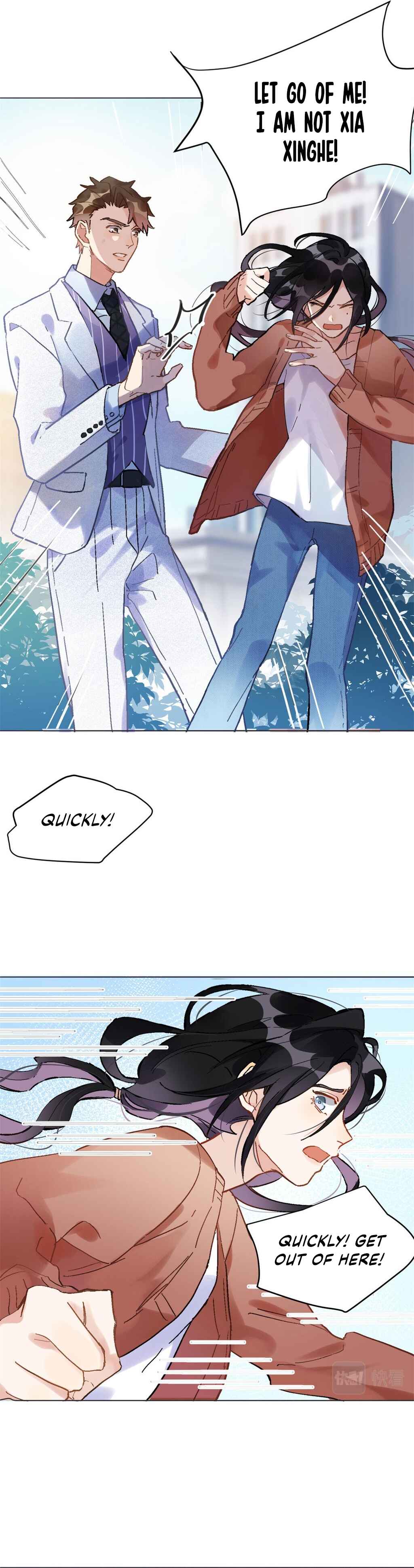 Brilliant Galaxy Chapter 1 - Page 15