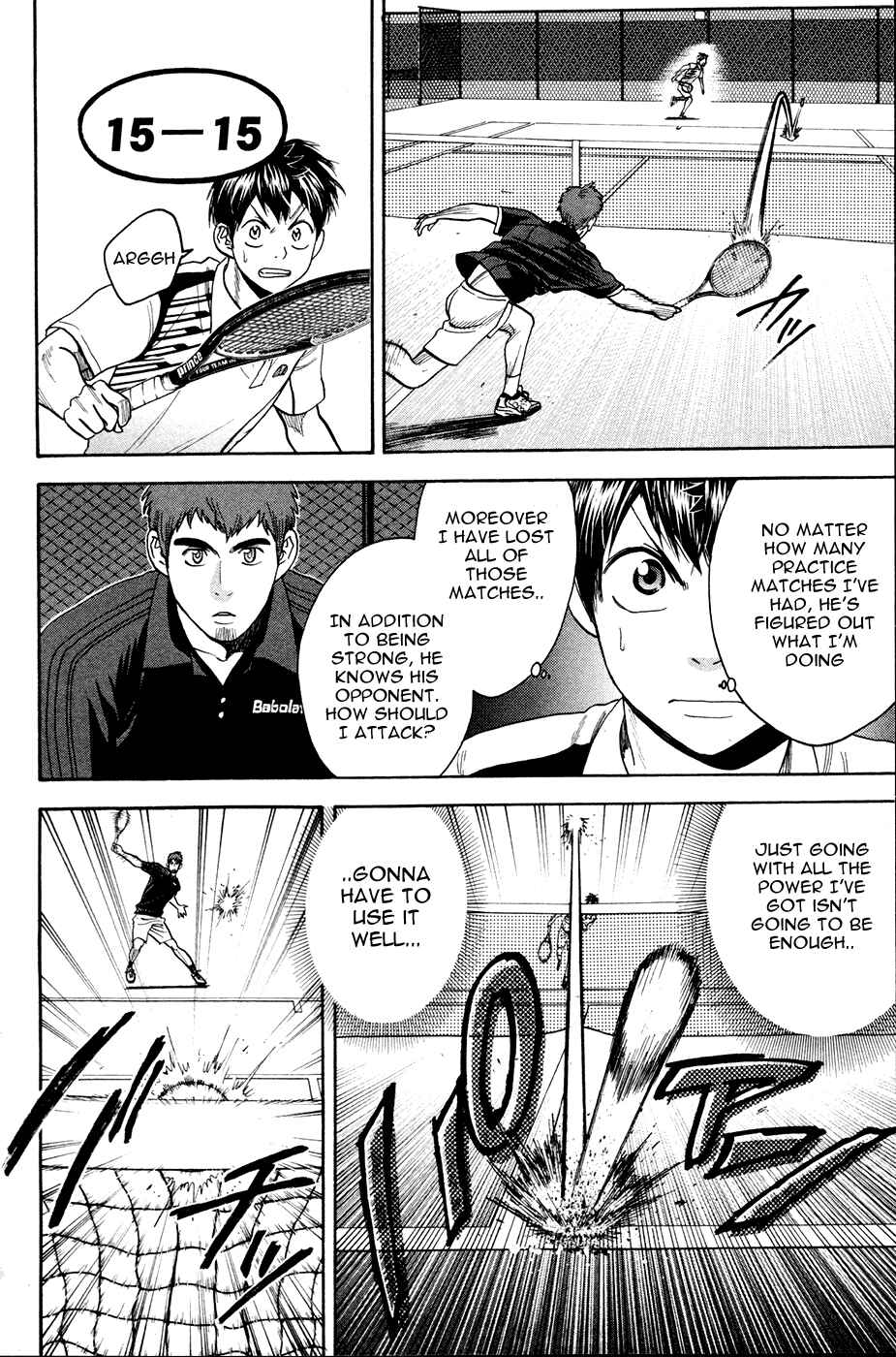Baby Steps Chapter 280 - Page 16