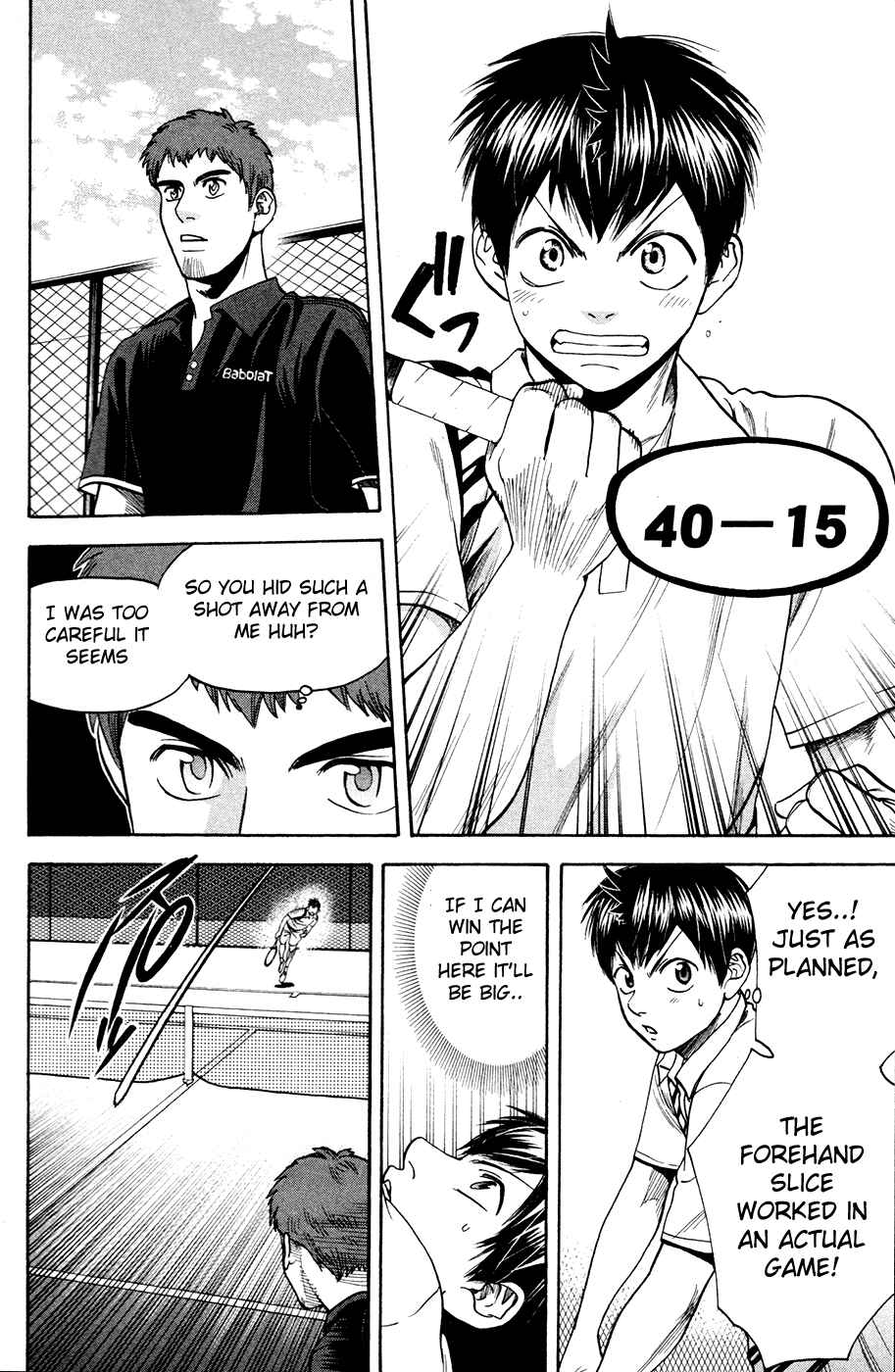 Baby Steps Chapter 280 - Page 22