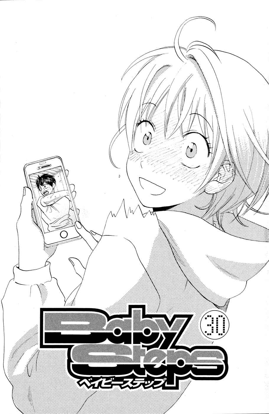 Baby Steps Chapter 280 - Page 5