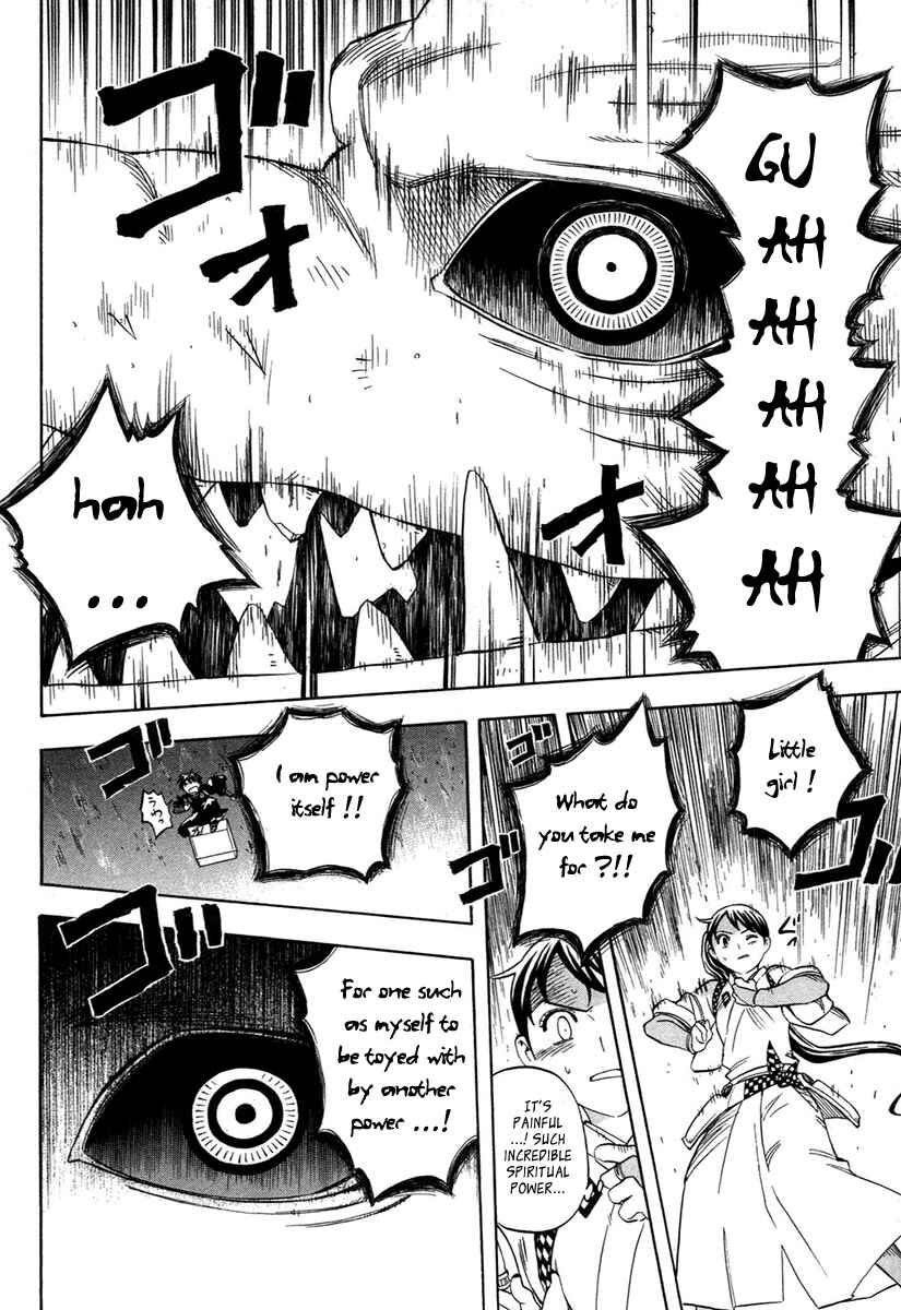 Kekkaishi Chapter 152 - Page 9