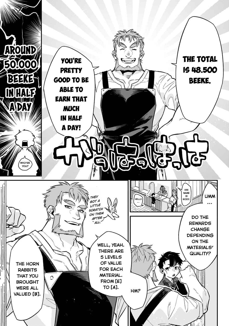 Ikitsuku Saki wa Yuusha ka Maou ka - Moto Hai Player ga Iku Isekai Kouryakuki Chapter 10 - Page 4
