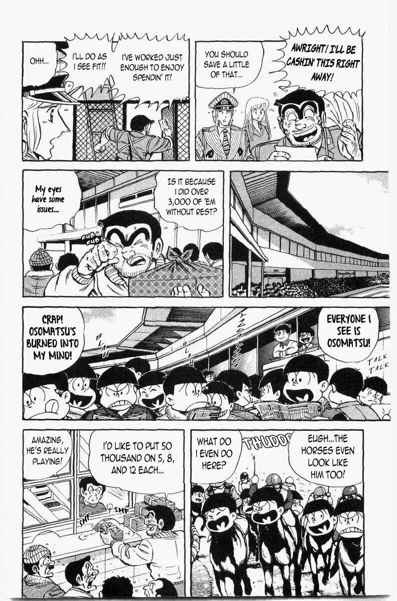 Kochikame Chapter 9 - Page 18