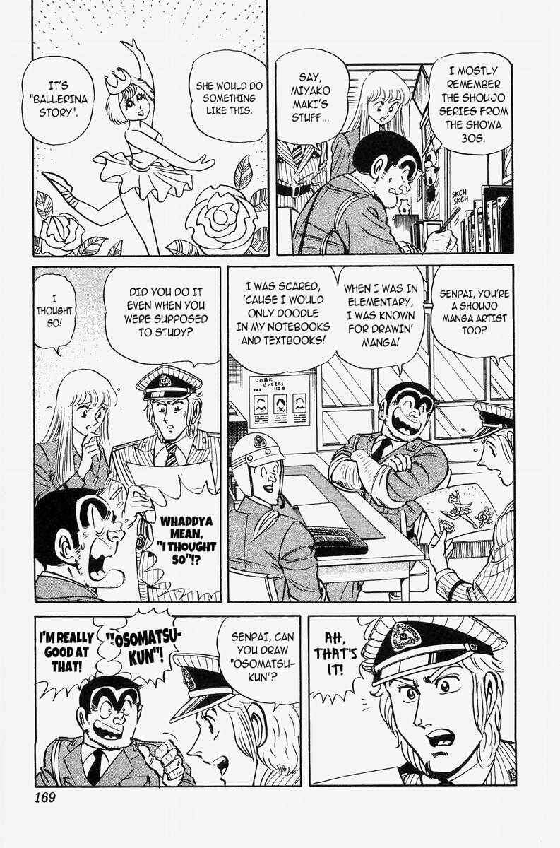 Kochikame Chapter 9 - Page 5