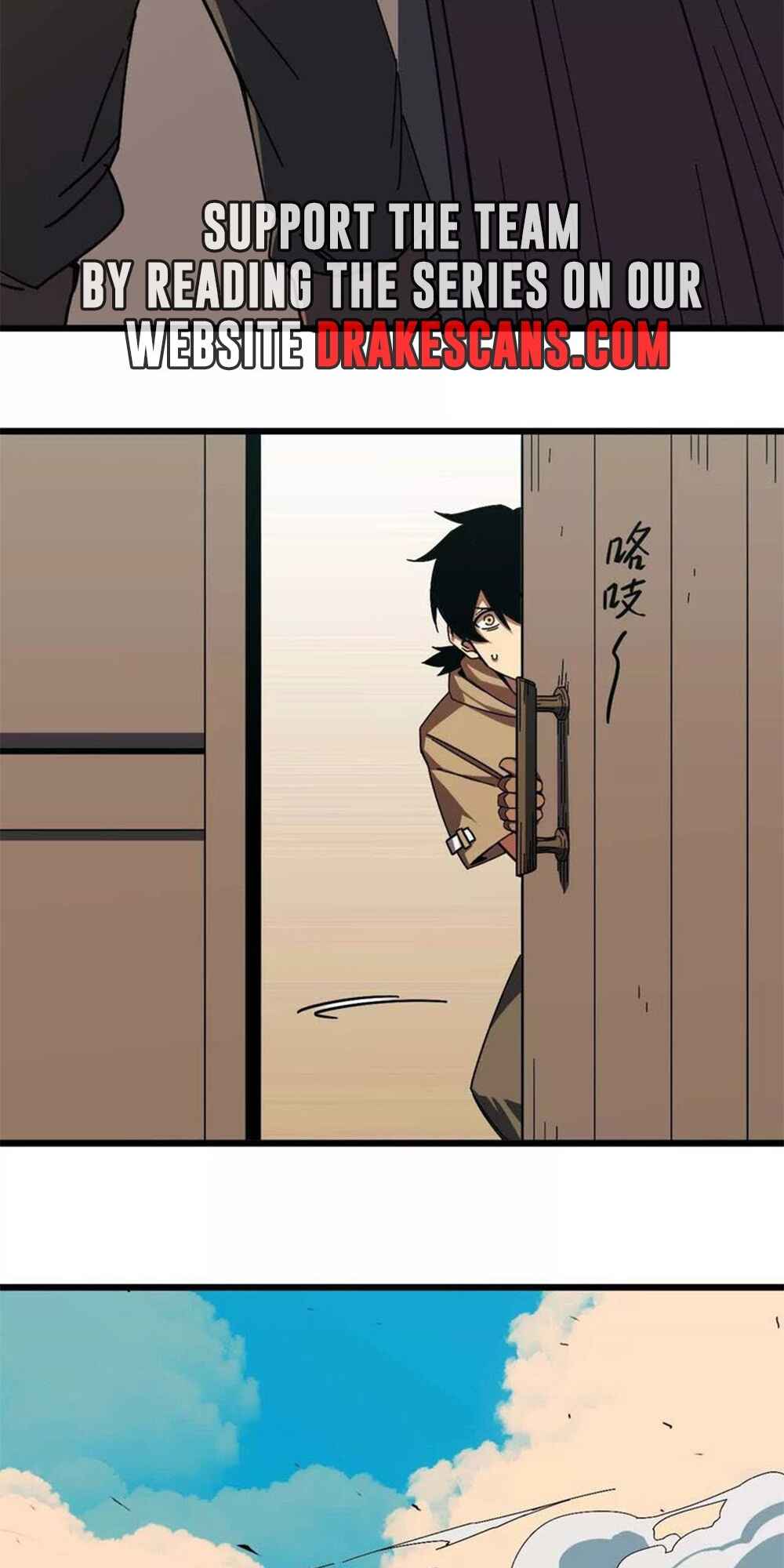 Yǒngzhě X Nǚ Mówáng Chapter 4 - Page 32
