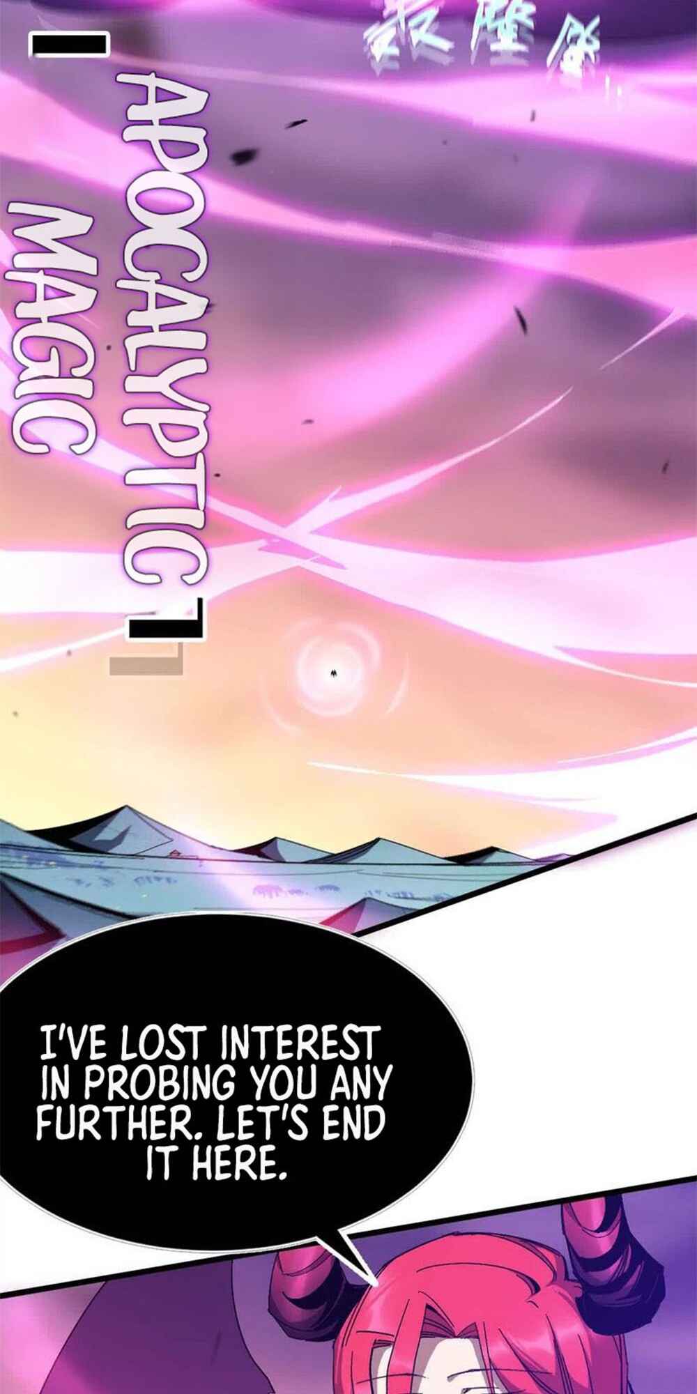 Yǒngzhě X Nǚ Mówáng Chapter 4 - Page 5