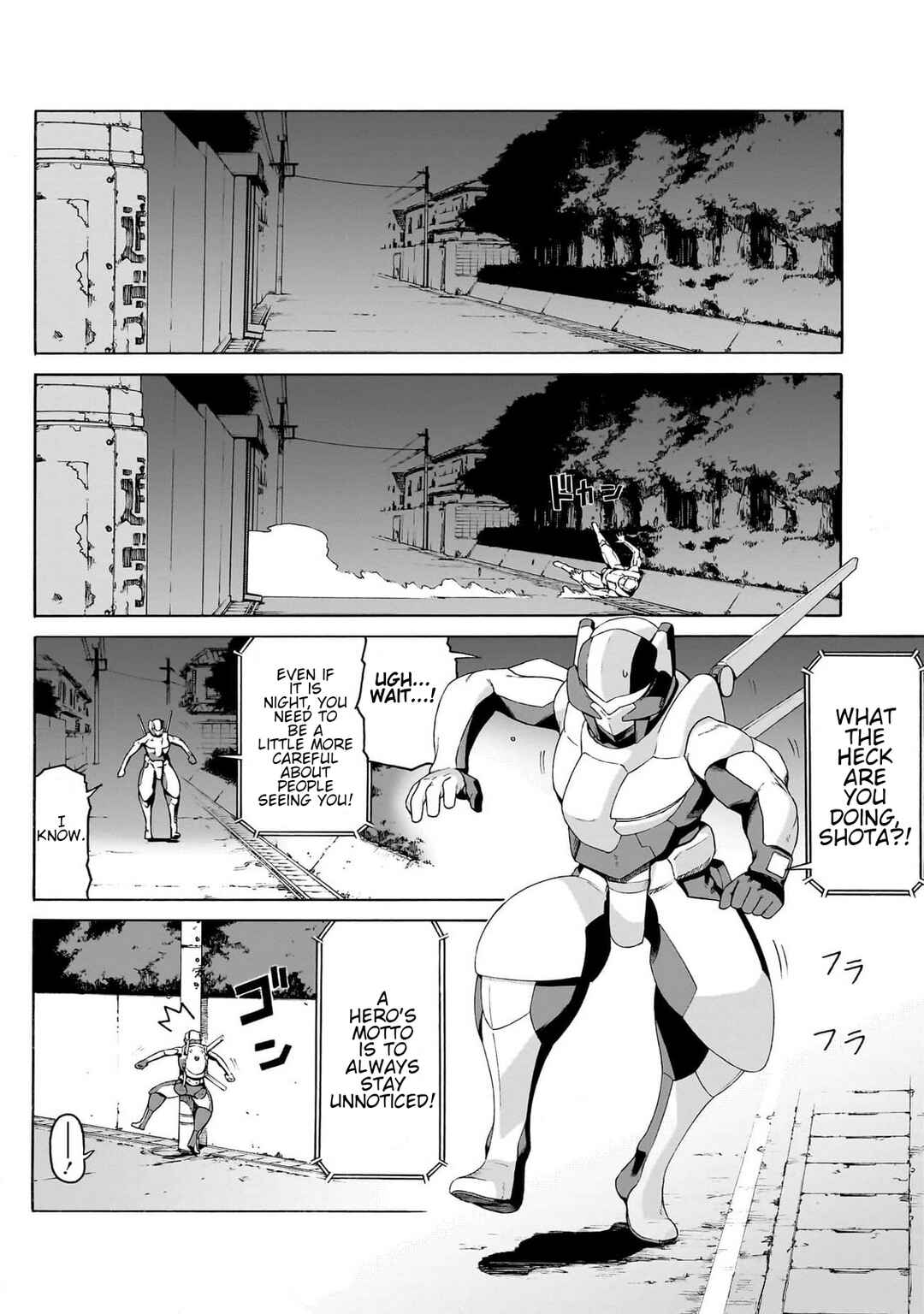 Seigi no Rokugou Chapter 3 - Page 10