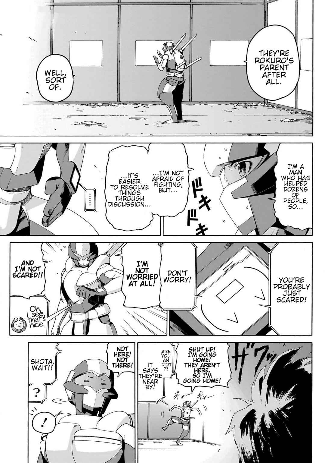 Seigi no Rokugou Chapter 3 - Page 15