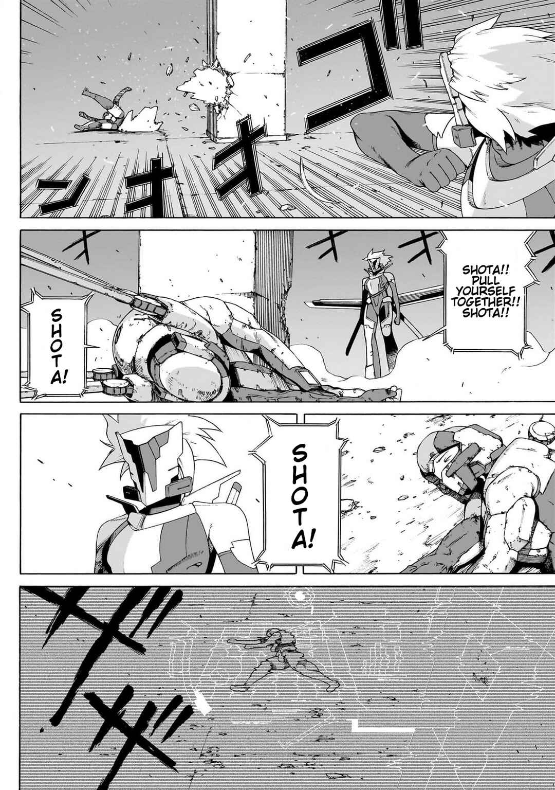 Seigi no Rokugou Chapter 3 - Page 28