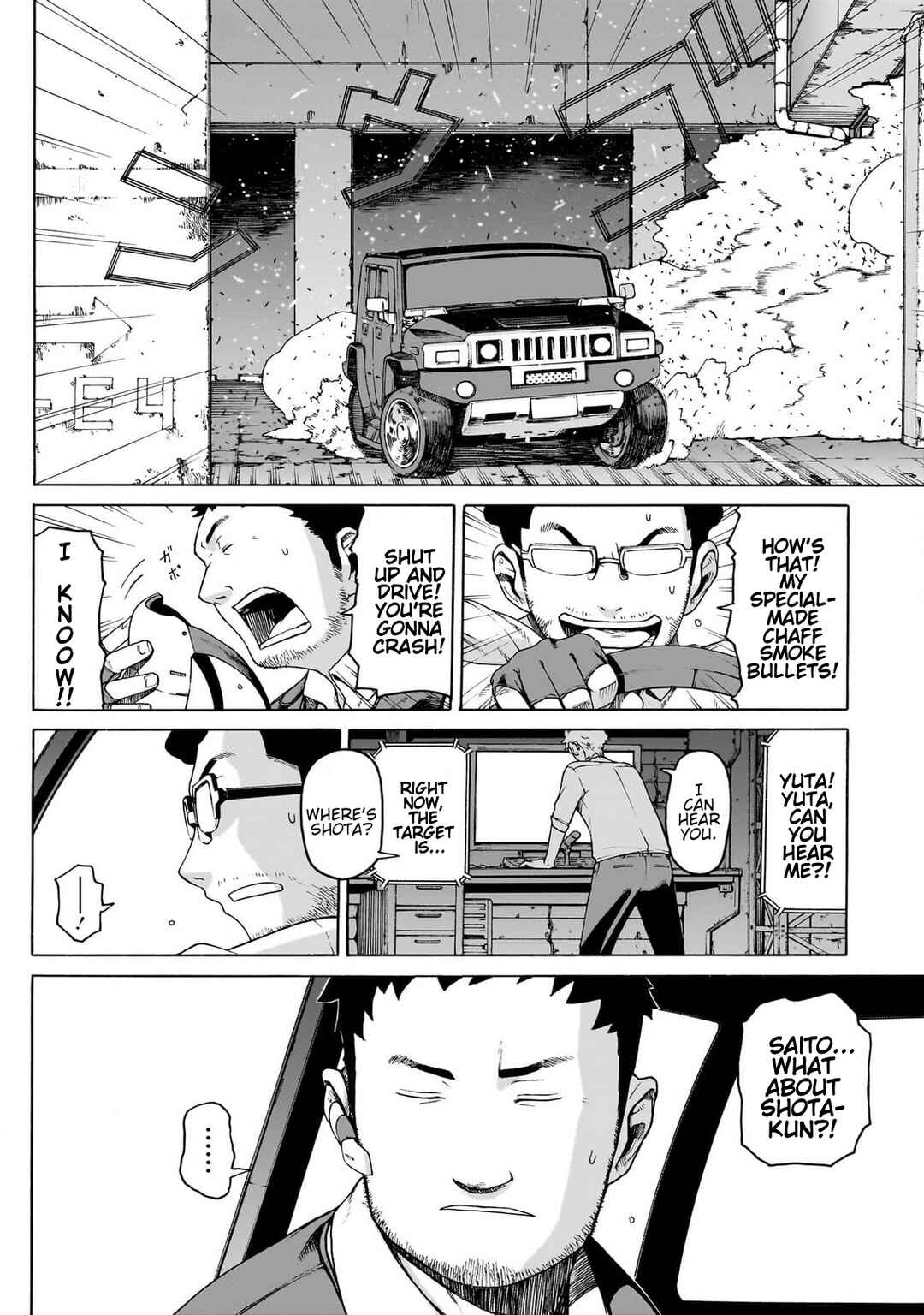 Seigi no Rokugou Chapter 3 - Page 30