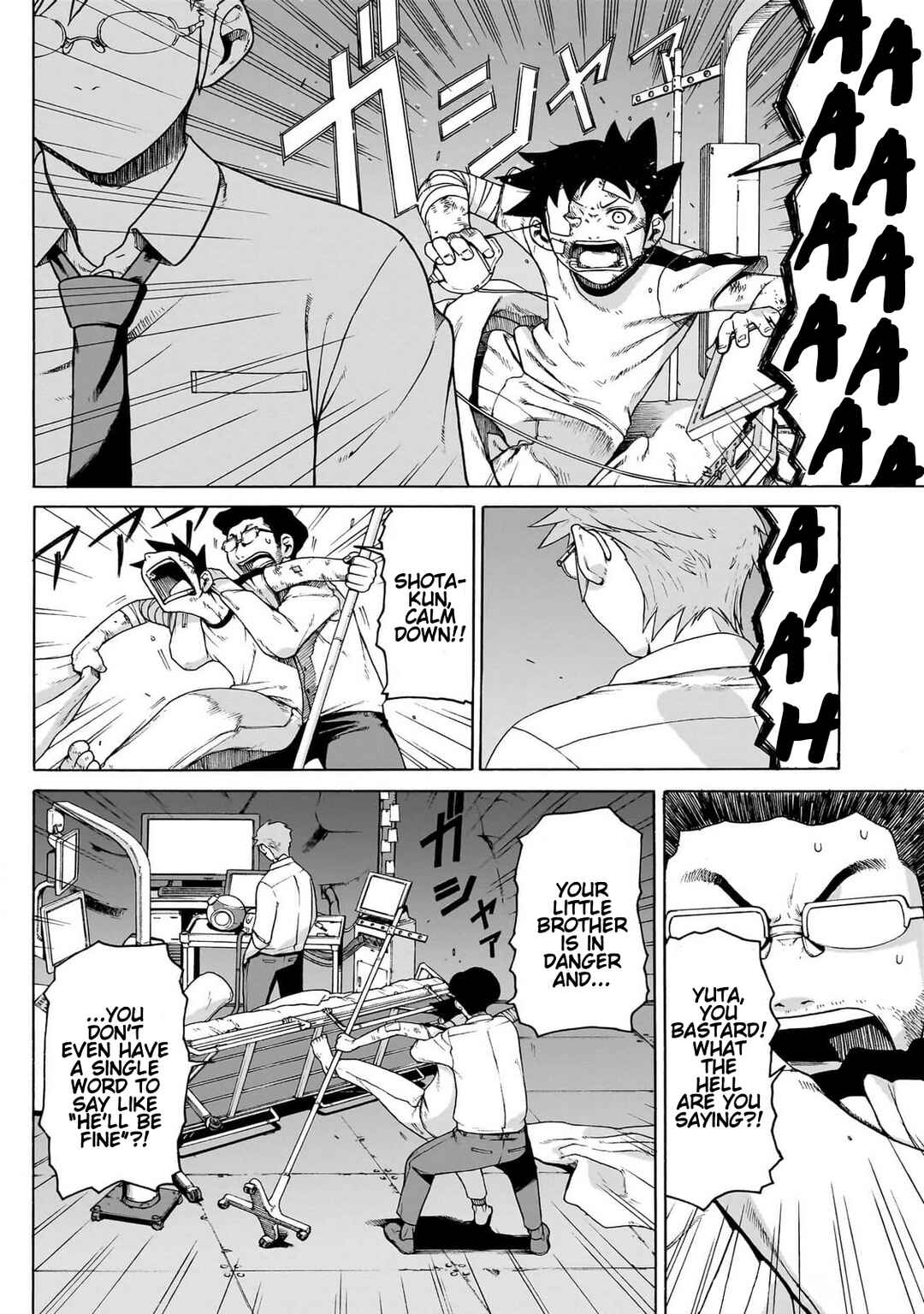 Seigi no Rokugou Chapter 3 - Page 36