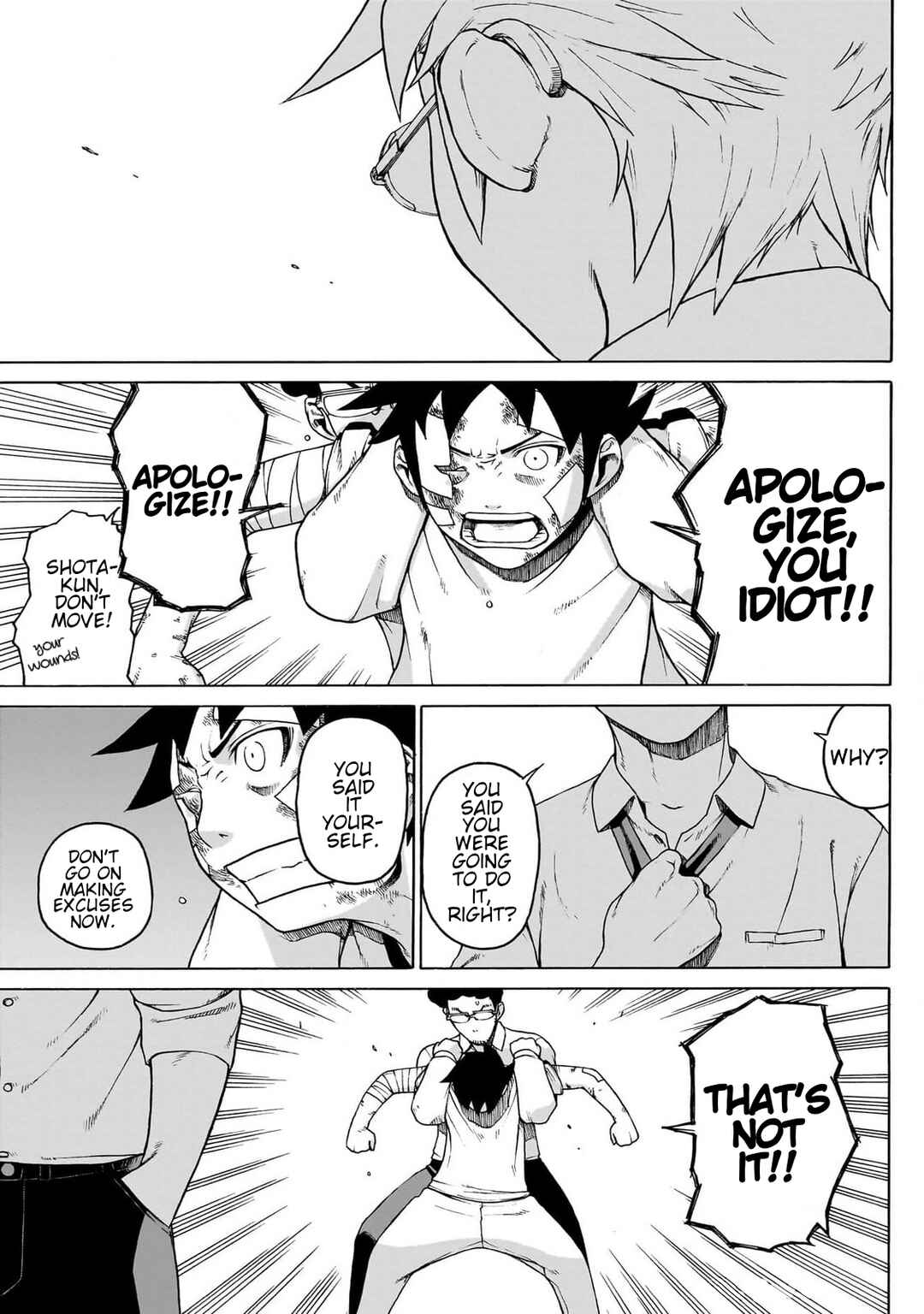 Seigi no Rokugou Chapter 3 - Page 37