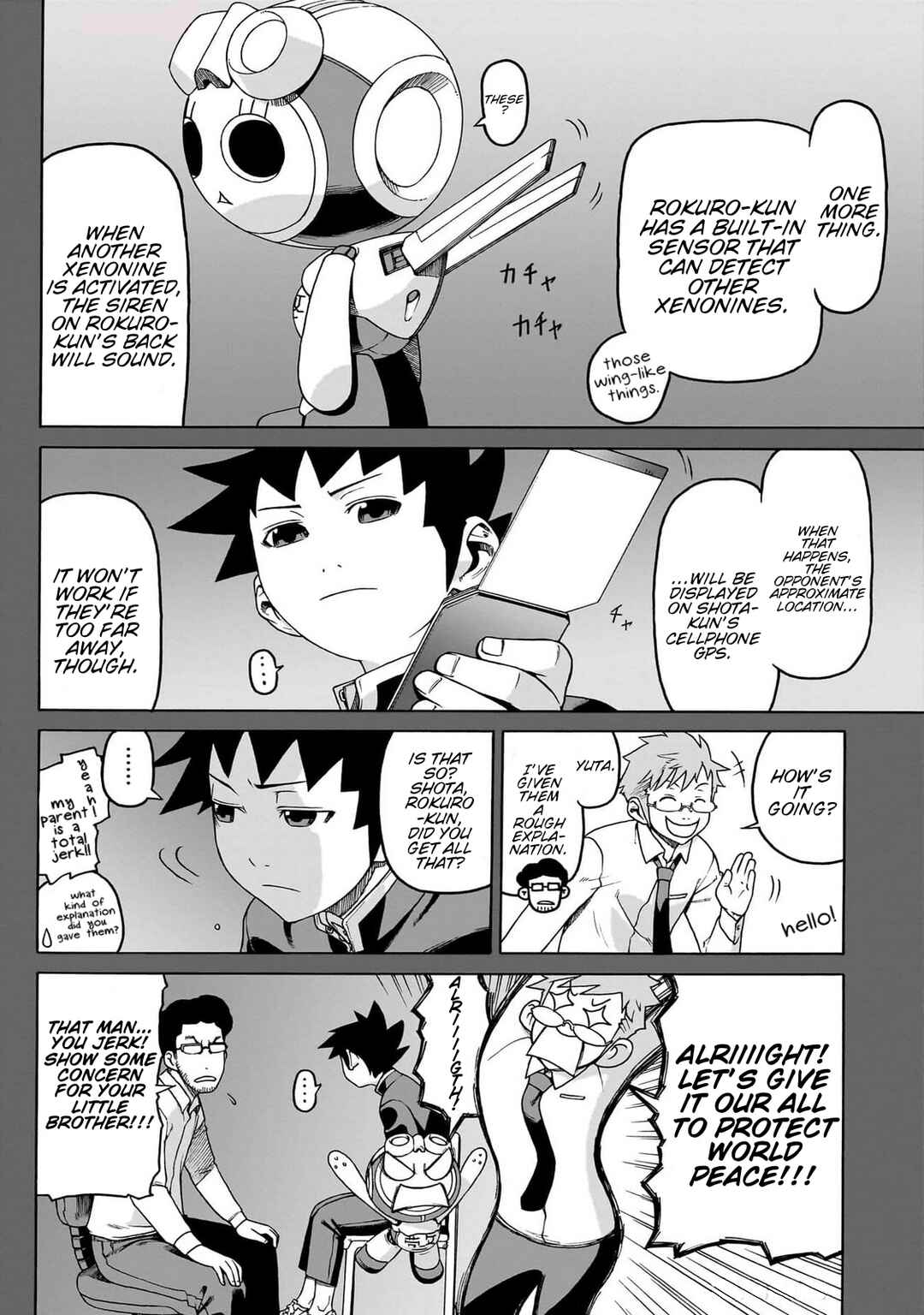 Seigi no Rokugou Chapter 3 - Page 4