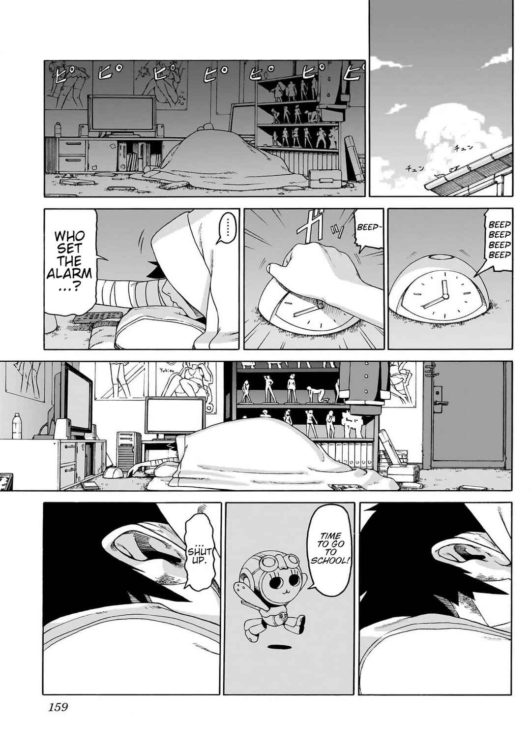 Seigi no Rokugou Chapter 3 - Page 41