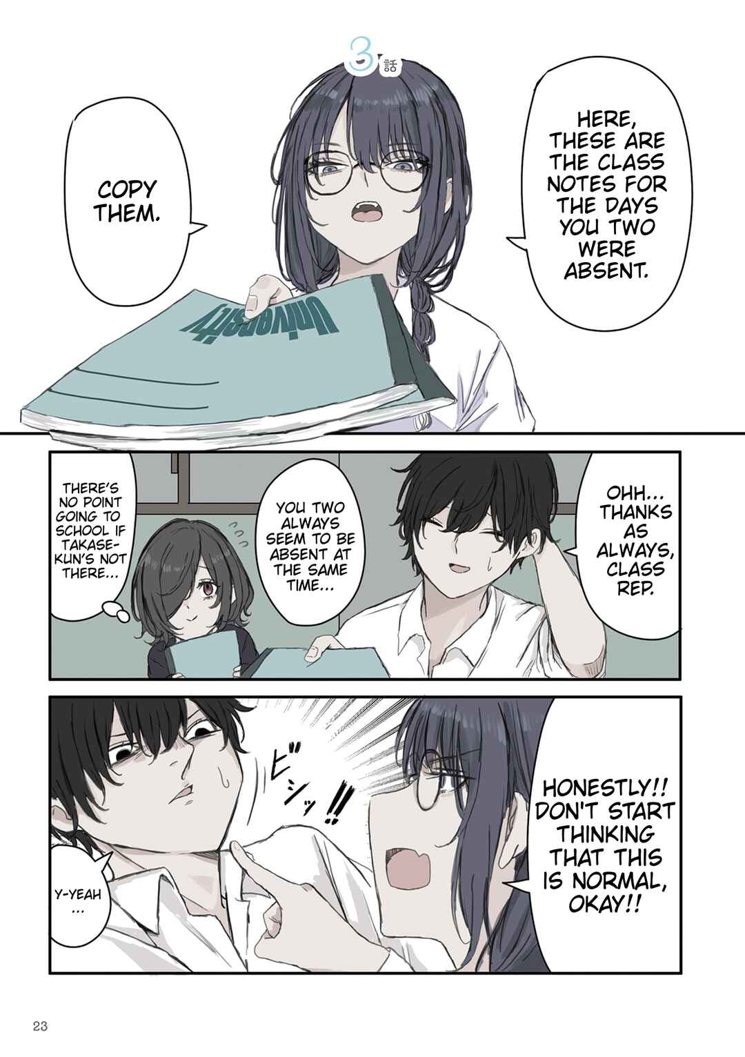 Mikoto-chan wa Kirawaretakunai! Chapter 18 - Page 1