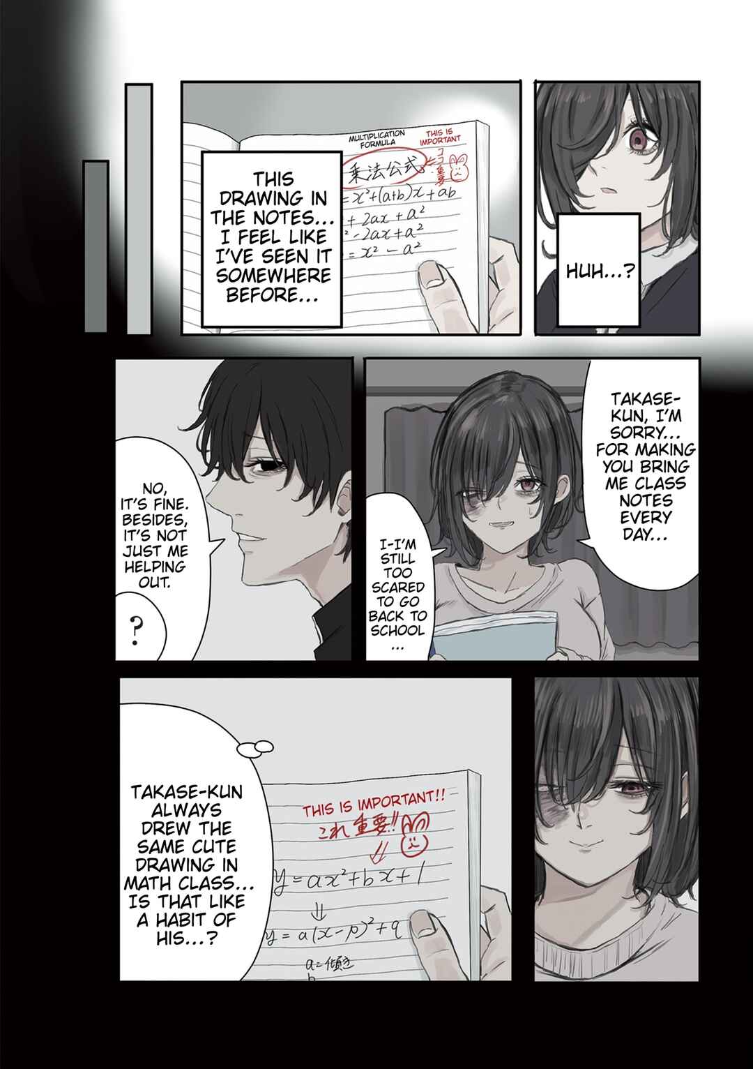 Mikoto-chan wa Kirawaretakunai! Chapter 18 - Page 4