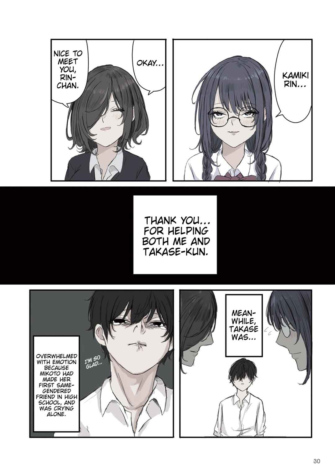 Mikoto-chan wa Kirawaretakunai! Chapter 18 - Page 8