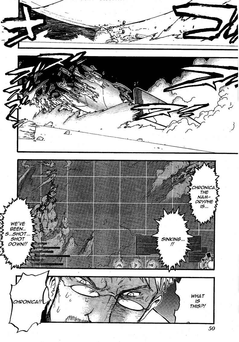 Trigun Maximum Chapter 90 - Page 13
