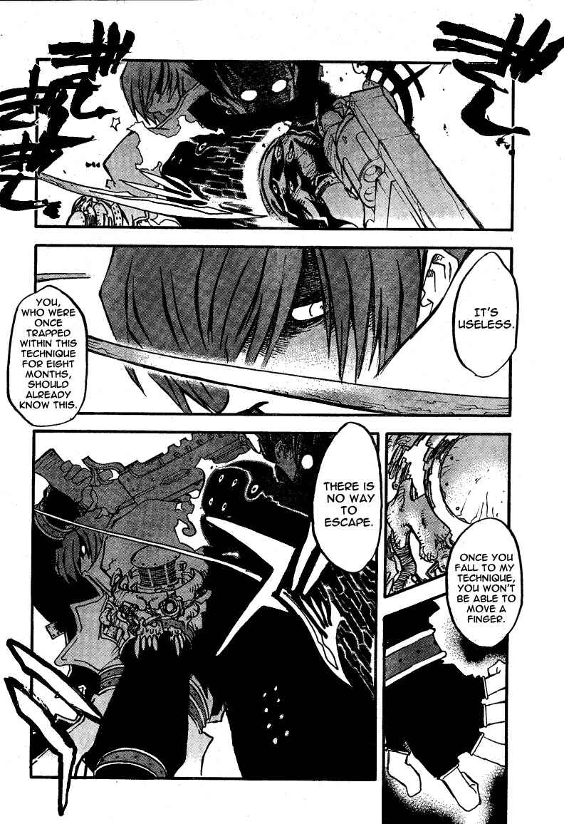 Trigun Maximum Chapter 90 - Page 15